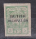 Russie--Occupation Britannique ....timbre 5 Kon --  NEUF  Non Dentelé - 1919-20 Occupation Britannique