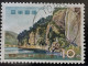 JAPAN - (0) - 1959 - # 676/677 - Usati