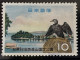 JAPAN - (0) - 1959 - # 676/677 - Gebruikt