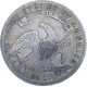 Etats-Unis- 50 Cents Ou Demi Dollar Type&quot;Capped Bust&quot; 1836 Philadelphie - 1794-1839: Early Halves