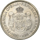 Serbie, 10 Dinara, 2007, Cuivre-Nickel-Zinc (Maillechort), SPL, KM:41 - Serbien