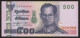 500 Baht Serie 15 First Sign. 74 Replacement 0S Thailand 2001 UNC - Thaïlande