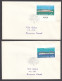 Bulgaria 1988 - 40 Years Of Danube Shipping Convention, Stamps Of  Imperf. Bl. 181B, 2 Letters Traveled - FDC