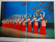 Delcampe - D.P.R.K. Pyongyang Mansudae Art Troupe - Teatro