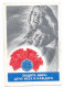 USSR Peace To All Advertising Pocket Calendar Card 1982 - Petit Format : 1981-90