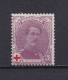 BELGIQUE 1914 TIMBRE N°131 NEUF** CROIX-ROUGE - 1914-1915 Croix-Rouge