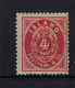 Iceland Mi 3A Neuf Avec ( Ou Trace De) Charniere / MH 1873  Perfo 14 * 13.5 - Unused Stamps