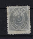 Iceland Mi 6A  1873  Perfo 14 * 13.5 Neuf Sans Gomme/ Unused No Gum/ SG / (*)  Thin Spot - Unused Stamps