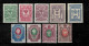 Russia Kingdom 1908/19 Stamps  MNH Lot - Unused Stamps