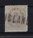 Iceland Mi  10A  1876  Perfo 14 * 13.5 Oblitéré/cancelled/used Light Fold At Left Top - Gebraucht