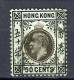 H-K  Yv. N° 116 ; SG N°111a Fil CA Mult (o) 50c Noir Et Gris S Vert, Dos Blanc George V Cote 6 Euro BE R 2 Scans - Usati