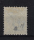 Iceland Mi  14A  1882  Perfo 14 * 13.5 Oblitéré/cancelled/used - Gebraucht