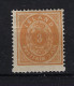 Iceland Mi  12B  1882  Perfo 12.75 Neuf Avec ( Ou Trace De) Charniere / MH/* - Unused Stamps