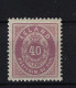 Iceland Mi  15 A  1882  Perfo 14 * 13.5 Neuf Avec ( Ou Trace De) Charniere / MH/* - Unused Stamps