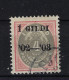 Iceland Mi  25 B  1902  Perfo 12.75 Oblitéré/cancelled/used - Oblitérés