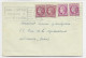 FRANCE MAZELIN 1FR50X4 2 TEINTES LETTRE COVER PARIS 29 JUIL 1947 AU TARIF - 1945-47 Ceres (Mazelin)