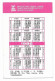 USSR Ukraine Kharkov Polytechnic University Advertising Pocket Calendar Card 1986 - Petit Format : 1981-90