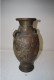 E2 Authentique Vase En Cuivre Travaillé - Repoussé - Xixi ème - Art Oriental - Japonnais A Determiner - Asia - Art Asiatique