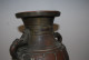 E2 Authentique Vase En Cuivre Travaillé - Repoussé - Xixi ème - Art Oriental - Japonnais A Determiner - Asia - Asian Art