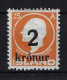 Iceland Mi 119 1925  VLH Neuf Avec ( Ou Trace De) Charniere / MH/* Very Light Hinged - Unused Stamps