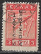 Broken Λ In GREECE 1912-13 Hermes Litho Issue 3 L Carmine With Black Overprint EΛΛHNIKH ΔIOIKΣIΣ Vl. 249 - Nuevos