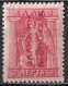 GREECE 1912-13 Hermes 2 L Carmine Engraved Issue With Red Overprint EΛΛHNIKH ΔIOIKΣIΣ Vl. 288 MH - Unused Stamps