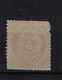 Iceland Mi 2A  Service 1940  Neuf Sans Gomme/ Unused No Gum/ SG / (*) Has Damage - Oficiales