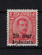 Iceland Mi 41 I Service 1910 Neuf Avec ( Ou Trace De) Charniere / MH/* - Service