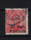 Iceland Mi 41 I Service Oblitéré/cancelled/used - Officials