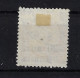 Iceland Mi 41 I Service Oblitéré/cancelled/used - Oficiales
