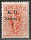 GREECE 1917 Flying Hermes 1 L / 3 L Orange With Missing Letter In Overprint Vl. C 13 MH - Charity Issues