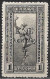 GREECE 1917 Flying Hermes 5 L / 1 Dr  Vl. C 18 MH Peforation 14 - Charity Issues