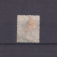 CYPRUS 1882, SG# 16, Queen Victoria, Used - Cyprus (...-1960)