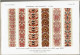 Delcampe - ALBUM BRODERIES  YOUGOSLAVES 1er SERIE  - POINT DE CROIX - D.M.C. BIBLIOTHEQUE - VOIR SCANS - Cross Stitch