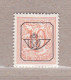 1967 Nr PRE782-P1** Zonder Scharnier:dof Papier.Heraldieke Leeuw:10c.Opdruk Type G. - Typos 1951-80 (Chiffre Sur Lion)