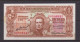 URUGUAY - 1939 1 Peso Circulated Banknote - Uruguay