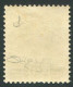VATICANO 1934 PROVVISORIA 2,05 SU 2 L. * GOMMA ORIGINALE CENTRATISSIMO FIRMATO VIGNATI/RAYBAUDI - Unused Stamps