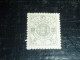 COREE 1900 N°16 - SANS GOMME (CV) - Korea (...-1945)