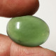 Serpentine Naturelle D'Afrique - Cabochon 21.90 Carats - 24.4 X 17.5 X 7.0 Mm - Otros & Sin Clasificación