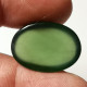 Serpentine Naturelle D'Afrique - Cabochon 21.90 Carats - 24.4 X 17.5 X 7.0 Mm - Sonstige & Ohne Zuordnung