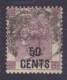 Hong Kong 1891 Mi. 49II, 50c. / 48c. Victoria ERROR Variety '5' & 'C' Cut Short & Short Upper Beam On '5' (2 Scans) - Usati