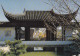 AK 194301 CANADA - British Columbia - Vancouver - The Dr. Sun Yat-Sen Classical Garden - Vancouver
