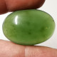 Serpentine Naturelle D'Afrique - Cabochon 64.01 Carats - 34.4 X 23.7 X 11.0 Mm - Other & Unclassified