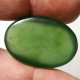 Serpentine Naturelle D'Afrique - Cabochon 64.01 Carats - 34.4 X 23.7 X 11.0 Mm - Andere & Zonder Classificatie