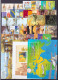 Portogallo 1999 Annata Completa / Complete Year Set **/MNH VF - Full Years