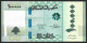 Lebanon 100000 Livres 2023 P105 UNC - Lebanon