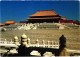 CHINA THE HALL OF SUPREME HARMONY - USED STAMP (2 SCANS) - Taiwán