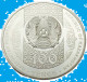 Kazakhstan 100 Tenge 2021, Tilashar National Game, KM#New, Unc - Kazakhstan