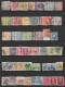 E212  Japon Lot De Timbres Oblitérés Divers - Collections, Lots & Séries