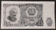 Bulgaria – Billete Banknote De 25 Leva – 1951 – Excelente - Bulgarie